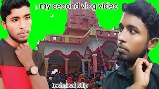 my second vlog video !!  #technical Dilip !! #technical Dilip  ! #technical Dilip #technical dilip