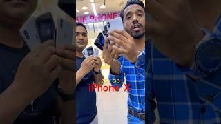 #vlog4ved #kuwaitvlogger ||  Saif Phones,Fahaheel  +965 60033424