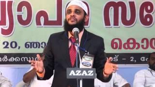 Introduction To AskIslampedia.com by Br. Mansoor
