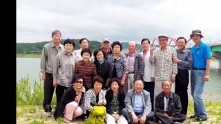 금소초등 제4회 동기생들