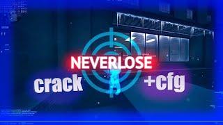 OMG NEVERLOSE CRACKED!!!11!! FREE 2021!!11| NOT RAT NO BTC | PARODY