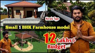 Affordable farmhouse for sale in Tamilnadu