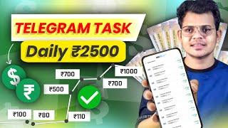 Earn ₹2500 DailyGoogle Reviews | Telegram Merchant Task- Scam? | 2024 Earn Money Online