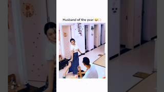 Husband of the year 