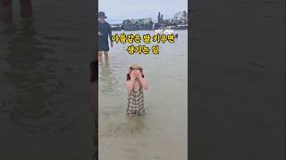 아들같은 3살 딸 키우기 #딸바보가되는이유