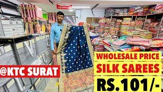 Wholesale Silk Saree / RS. 101/- से शुरू / KTC Surat Big Manufacturing Company / Factory Price