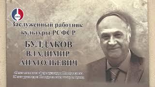 Юбилей Новоуральского театра кукол «Сказ» - 65 лет