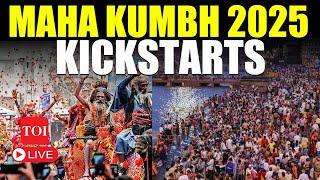 Maha Kumbh Mela 2025 LIVE | First Holy Dip | World's Largest Pilgrimage | Petal Shower, Chopper Ride