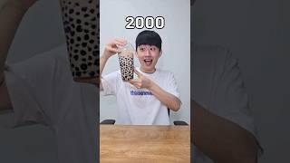 The Past And Future Of Boba