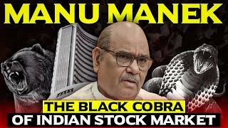 HE IS THE REASON WHY INDIANS STILL HATE STOCK MARKET | OPERATOR MAFIA | MANU MANEK