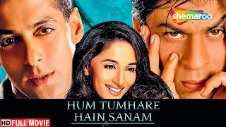 Hum Tumhare Hai Sanam Hindi Movie - Shah Rukh Khan - Madhuri - Salman Khan - Aishwarya Rai