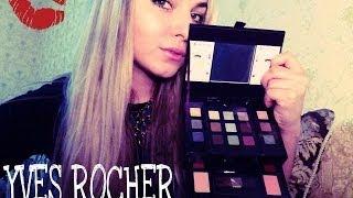 YVES ROCHER обзор на палетку!
