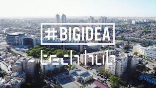 סרטון תדמית עסקי - BIG IDEA Tech Hub