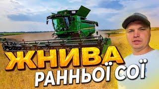 Харківщина без врожаю +40 на полі дає про себе знати