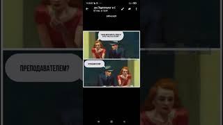 Прикольный прикол- 77 #baur_prikol #fun #humorviral #humor #юморок   #юмор #юморок  #прикол