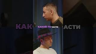 Разрушил матрицу… и оказался на дне?
