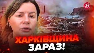 ПРЯМО ЗАРАЗ з Харківщини! ЖАХЛИВІ вибухи в Ізюмі! Росія АТАКУЄ ракетами "Іскандер-М" і КАБами