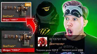 ПОКУПАЮ СКИНЫ С КОТОРЫХ МЕНЯ УБЬЮТ, НО ИГРАЮ РЕЖИМ ЗАРАЖЕНИЕ STANDOFF 2 0.21.0 | ХЭЛЛОУИН СТАНДОФФ 2