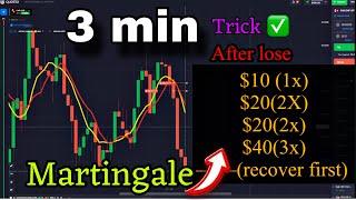 Quotex 3 Min strategy / Use Martingle steps this way to recover the ..more