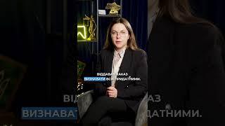 Лікарям ВЛК наказали визнавати всіх придатними: що виявила слідча комісія | Мережа Права