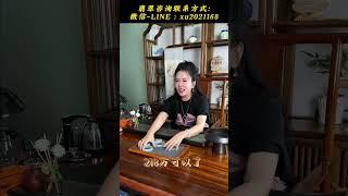 （3）开价280万一手大高货，布灵布灵的，姐妹们喜欢的给我冲 #翡翠原石 #翡翠手镯 #天然翡翠 #珠宝 #珠寶
