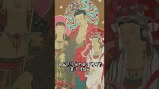 진허스님은 서방정토 왕생에 뜻을 두고 수도암에서 염불선을 수행.임종시에 "내가 앉아서도 갈 수 있는데" 하면서 눕더니 입적 하셨다.임종을 지켜본 이들의 말이 "조사 열반이라 하더니