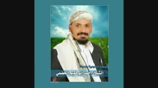 الرقية الشرعية الشاملة ،،،، رقية السحر والمس والحسد ،، بصوت الشيخ أحمد ابو حكيم الخضمي