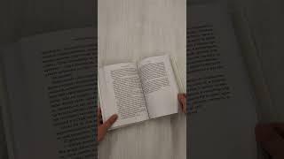 Я есть. Книга-тренинг. Самопознание, развитие, реализация