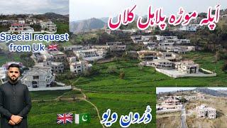 UPLA MORAH Plahal Kalan Kaladab | Another beautiful village of UK  People | Charhoi Azad Kashmir