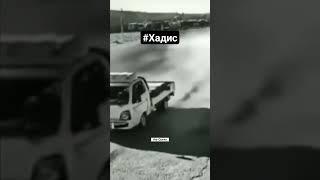 Хадис️ #намаз #покорность #ислам #молитва #пророк #истина #хадис #дуа #религия #religion