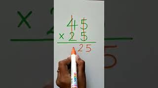 Multiplication trick #shorts #maths