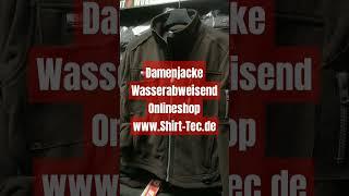 Damenjacke günstig Online kaufen #reiten #jacke #damenbekleidung #damenmode #reitsport #onlineshop