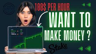 STAKE DICE STRATEGY THAT GUARANTEES YOU MONEY! (100$+ per hour)