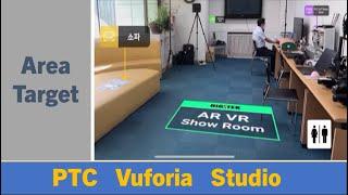 PTC Vuforia AR - AR Office Demo Room