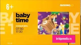 Rusong TV - Baby Time