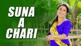 Suna A Chari - Surekha Chhetri | New Nepali Song 2020 | Official Music Video