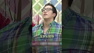 거북목, 굽은등 해결하는 방법, 지금 30초만 투자하세요 #자세교정 #스트레칭 #운동