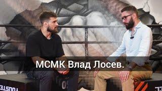 Мастер спорта международного класса Влад Лосев. Скучные схватки IBJJF, наши на ADCC, Крейг vs Габи.