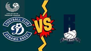 Vysshaya Liga: Dynamo Brest 5-2 Rukh Brest Match Highlights