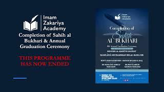 IZA -  Bukhari Completion and 8th Annual Graduation