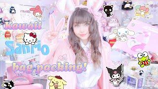 Pack my Sanrio bags with me! // Kawaii satisfying aesthetic Sanrio bag packing by Nintendo.Grl