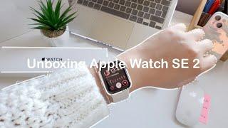 Starlight Apple Watch SE 2 unboxing (2nd Gen.) + set up