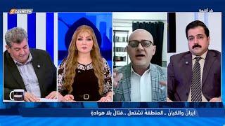 بلا أقنعة مع هيفاء الحسيني | ايران والكيان: المنطقة تشتعل.. قتال بلا هوادة
