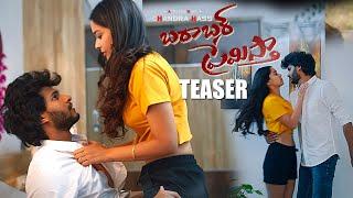 Attitude Star Chandra Hass Barabar Premistha Movie Teaser | Meghna Mukherjee | Sampath Rudra| NB