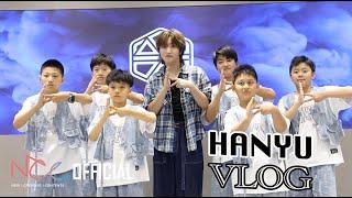 (Sub EN) BOY STORY HANYU | Vlog | 小贾老师一日体验券