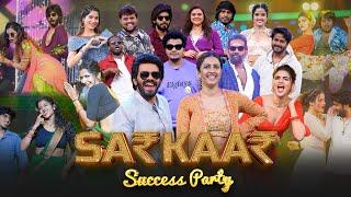 SARKAR Sucess Party Part 01|| Aha || Sarkar 4|| Sudigali Sudheer || Niharika Konidela ||