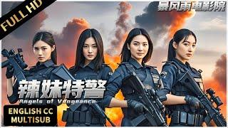 【FULL MOVIE】The beautiful special police officer fights the kidnappers wisely and bravely