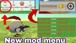 Chicken gun new mod menu | new mod apk