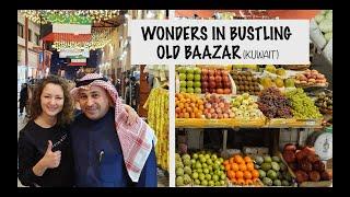 Wonders in bustling old bazaar (Kuwait)