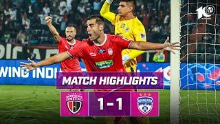 Match Highlights | NorthEast United FC 1-1 Bengaluru FC | MW 7 | ISL 2023-24